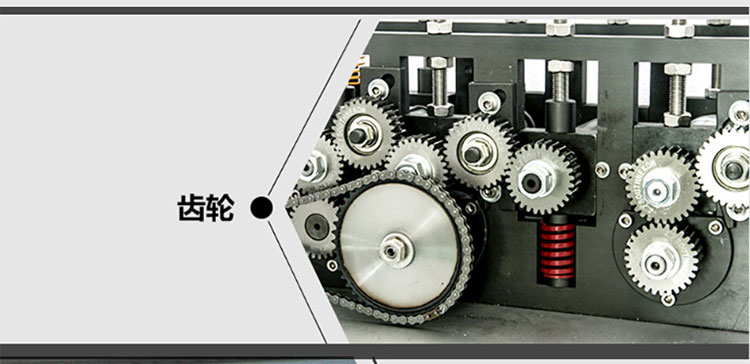 口罩機(jī)內(nèi)部齒輪結(jié)構(gòu) 口罩機(jī)內(nèi)部齒輪結(jié)構(gòu)